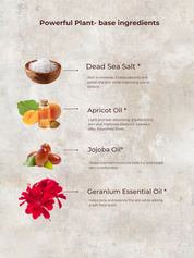 Dead Sea Salt Scrub | Medium