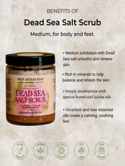 Dead Sea Salt Scrub | Medium