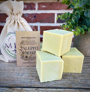 Aleppo Soap | Made With Authentic Laurel Berry Oil